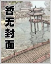 长鸣路拆迁规划